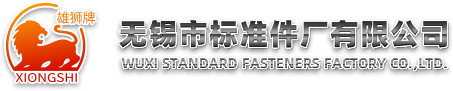 寧波設(shè)備潤(rùn)滑油_寧波切削液_寧波金屬加工液_金屬加工油_金屬表面處理劑-寧波美埃加潤(rùn)滑科技有限公司